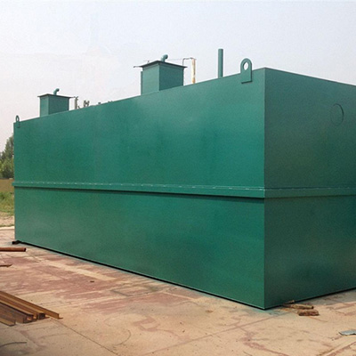 生活污水一体化处理设备