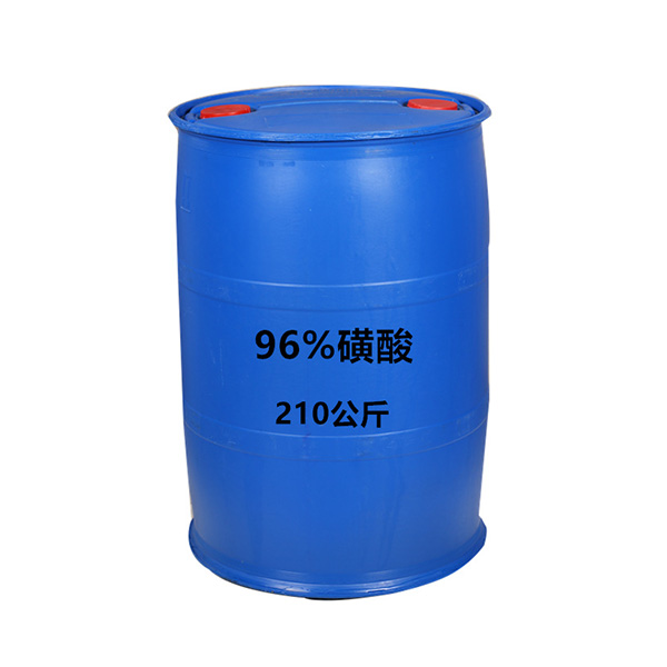 直链烷基苯磺酸