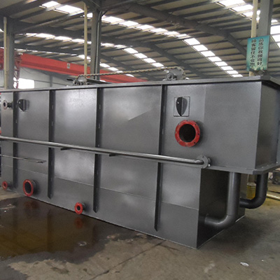 水洗车间废水处理